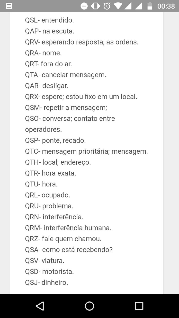 Por que o Qrx Está Se Tornando Popular entre os Profissionais de Segurança Pública?