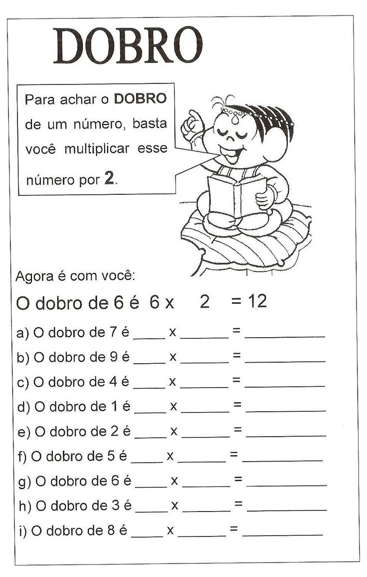 Aprendendo sobre multiplicação básica