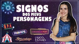 A Ciência da Astrologia Revela o Signo de Pedro